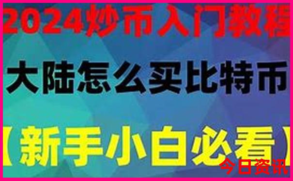 成都适合带孩子的景点