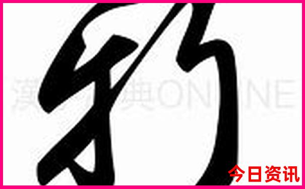 金滩必去的三个景点
