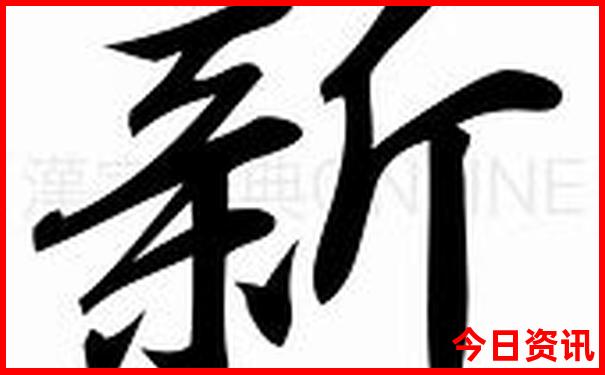 3月份去哪里旅游比较好