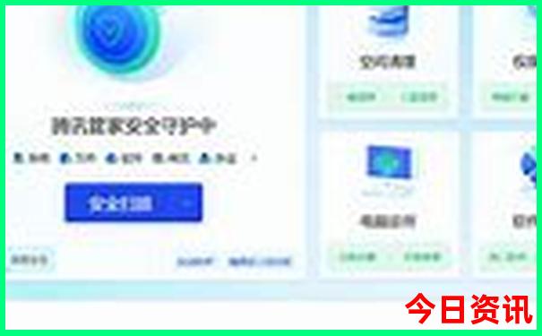 长春必去的十大景点长春市景点