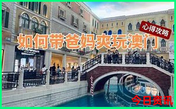吉林省旅游景点分布图