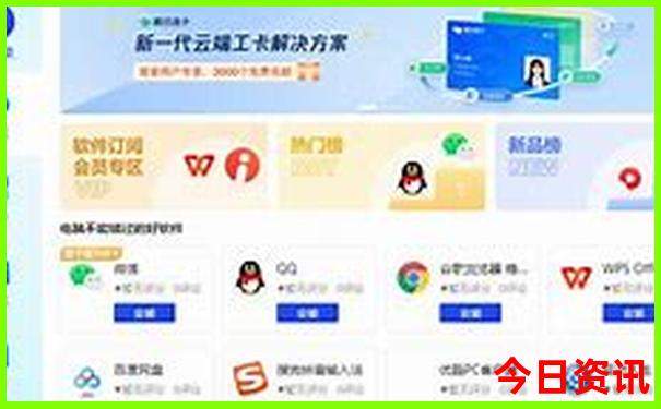 带小孩去哪个城市旅游比较好