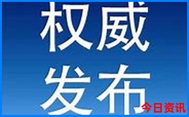 夏天中国最好的旅游避暑地方