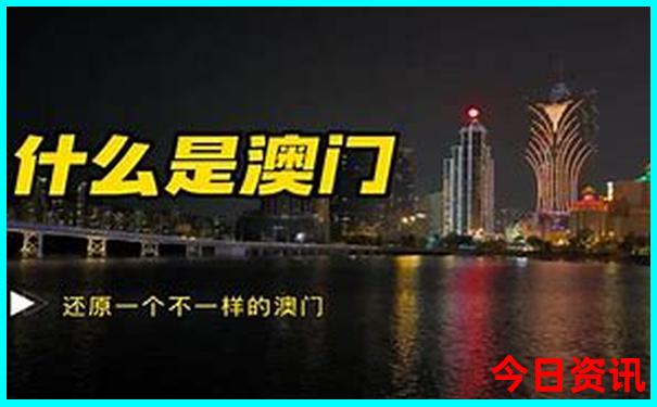 省内三日游去哪里好