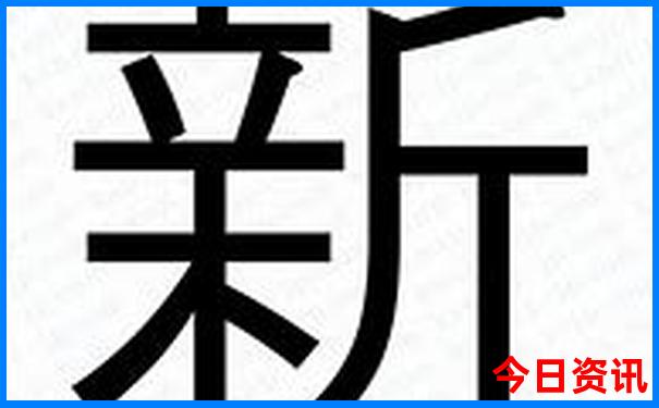 湖南省哪里好玩的景点推荐