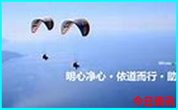 中国十大自然景观排名
