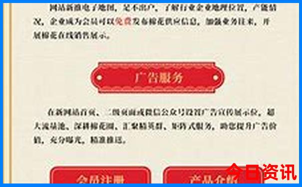 甘南旅游必去十大景点有哪些