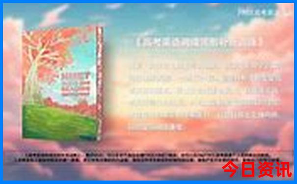 昆明旅游路线推荐