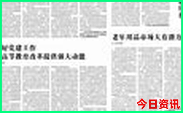 哈尔滨的景点都有哪些