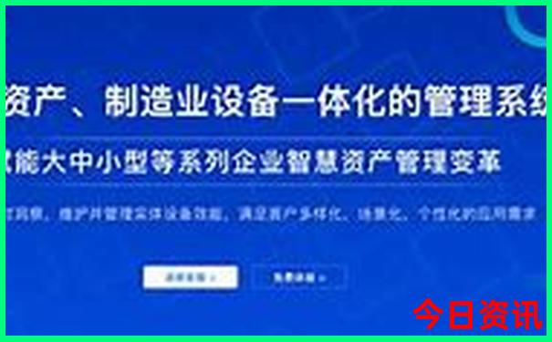 北京骨科排名前10