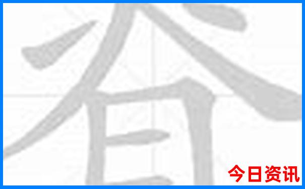 怎么报团旅游最便宜
