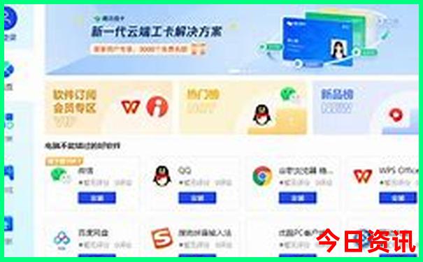 七月份川西适合旅游吗?