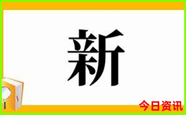 那曲旅游景点有哪些