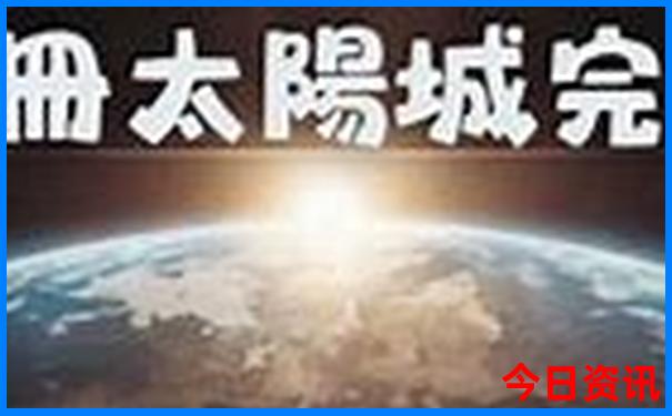 湖南有哪些好玩的景点