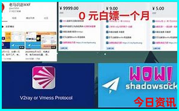 山东日照海边旅游景点攻略