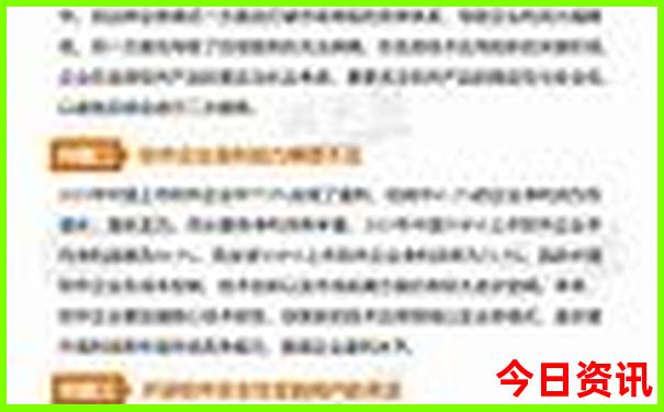 拉萨有什么好玩的地方值得去的