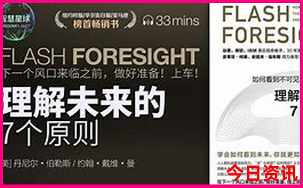 云南适合夏季旅游吗