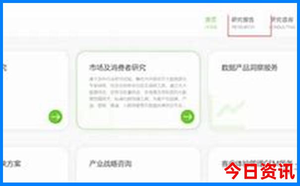 7月中旬去哪里旅游合适