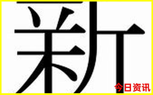 高平旅游必去十大景点