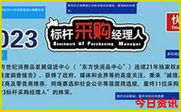 西安四天三晚旅游攻略