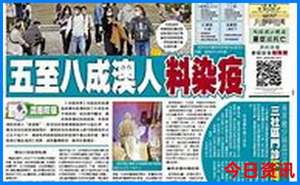 公主岭旅游景点介绍