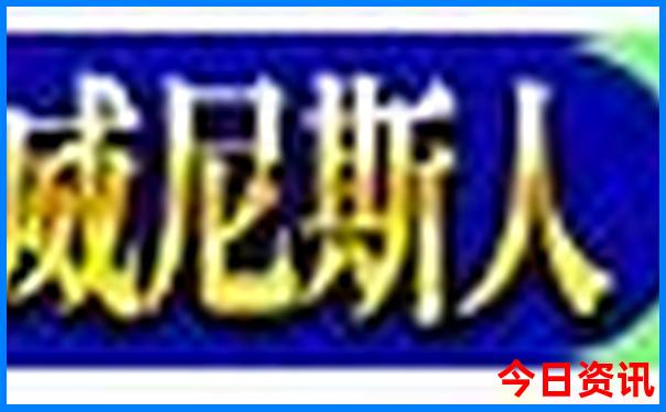 浙江暑假去哪里玩比较好