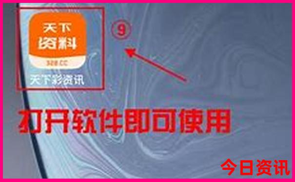 贵州六盘水有哪些旅游景点