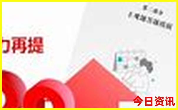北京游玩住在哪里方便又便宜