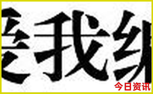 七月份适合旅游吗
