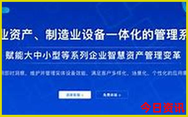 今晚香港9点35分开奖结果了吗视频