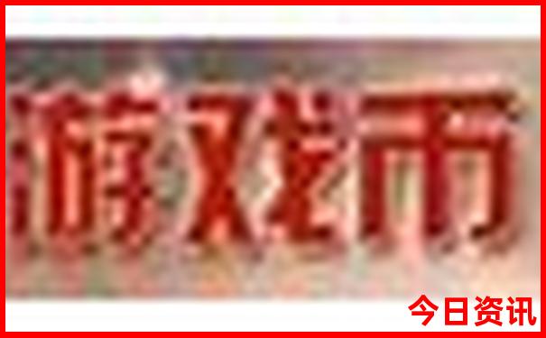 西安二日游最佳攻略