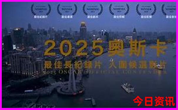 南平建阳旅游必去十大景点