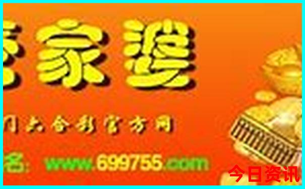 金丝峡周边游玩景点推荐