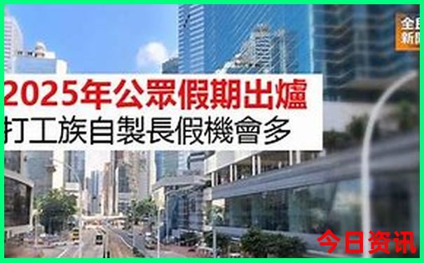 早肖最准确生肖