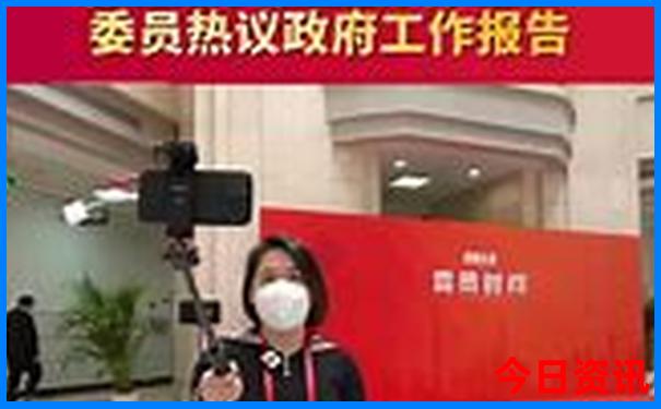 成都必去景点排名